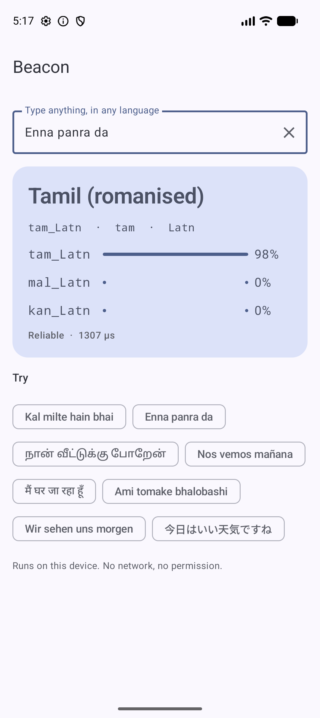 Beacon detecting Tamil (romanised) for Enna panra da