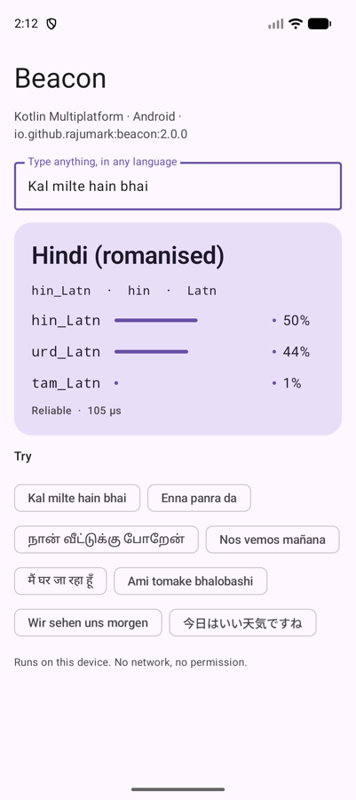 Beacon sample on Android