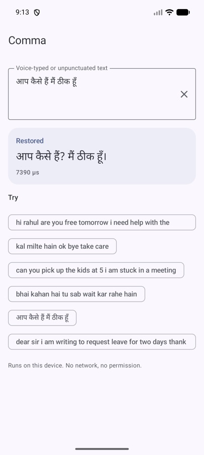 Comma sample app restoring punctuation in Hindi with the Devanagari full stop