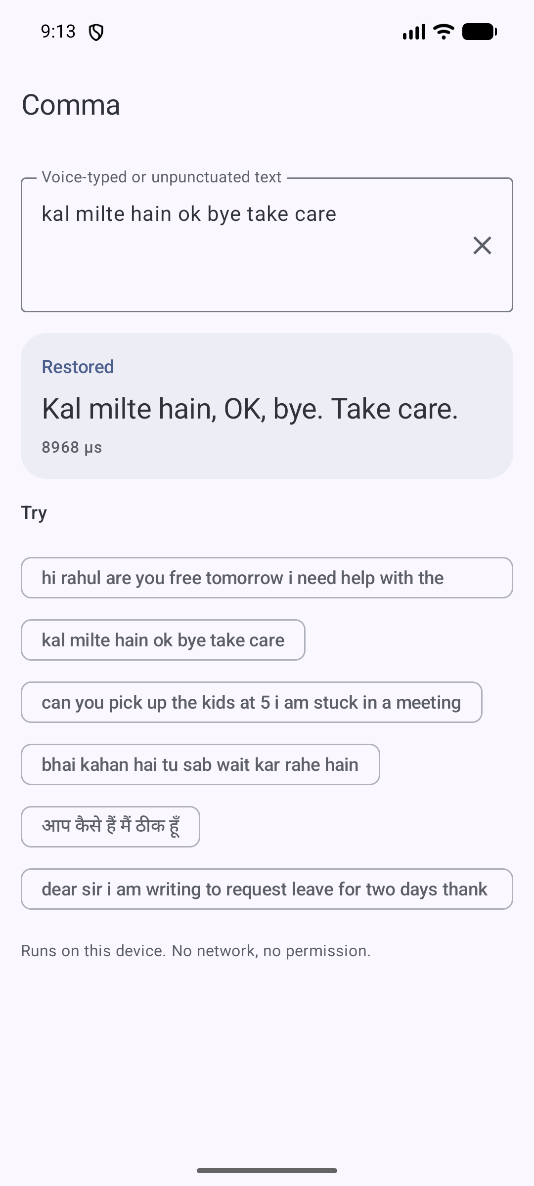 Comma restores a Hinglish message