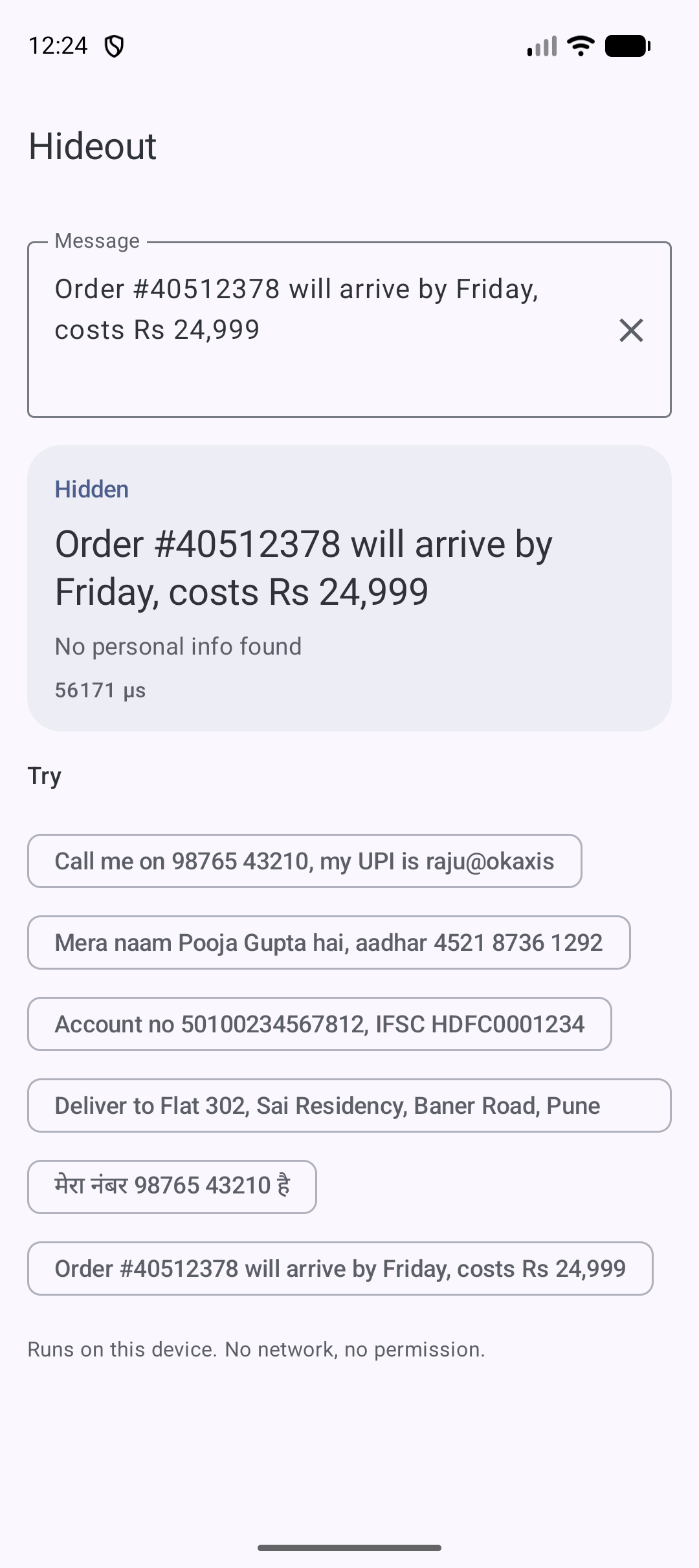 Hideout leaves an order ID and a price alone