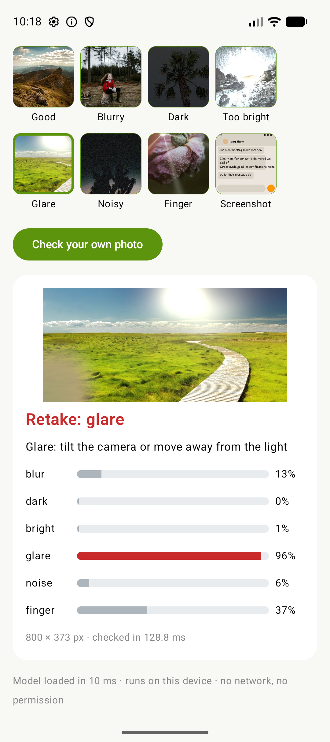 Retake flags glare