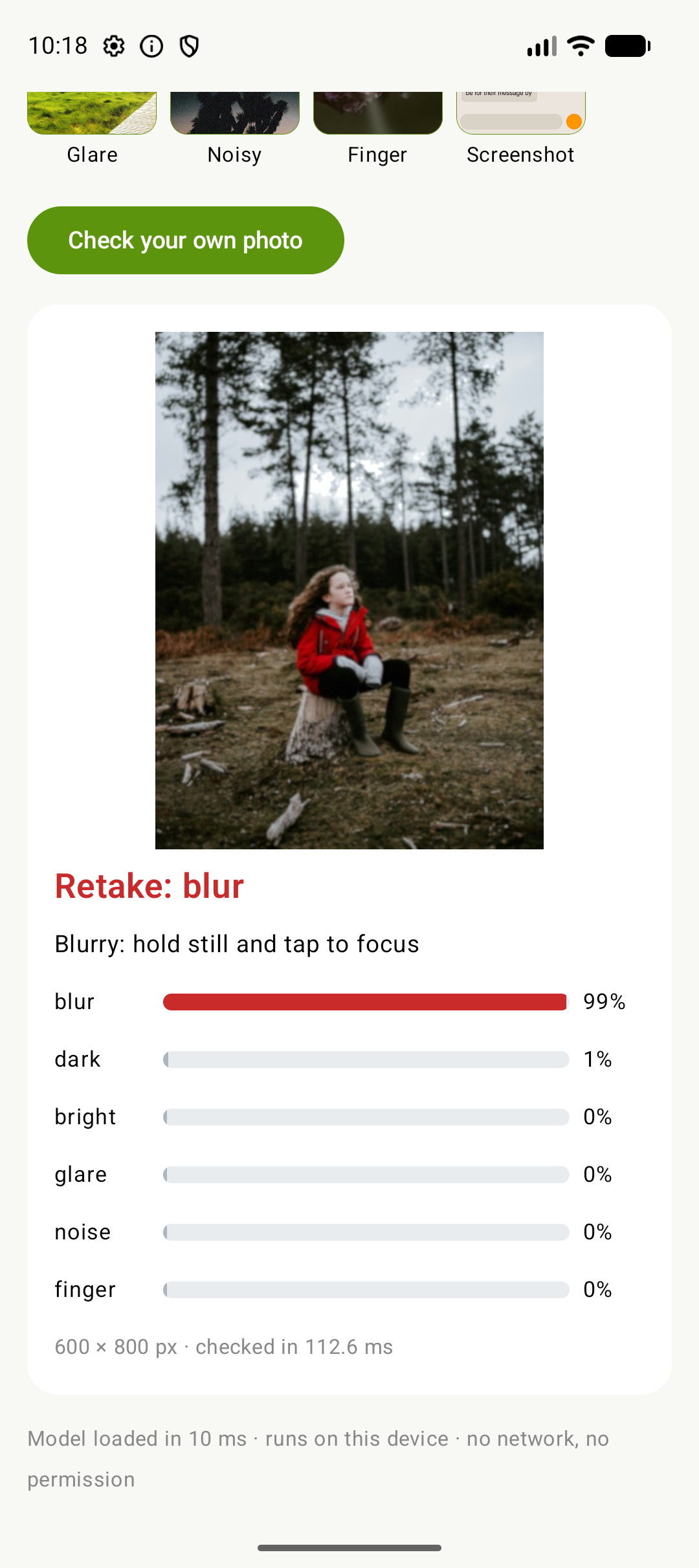 Retake sample on Android